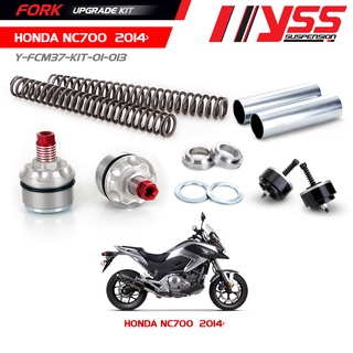 ชุดอัพเกรดโช้คหน้า (FORK UPGRADE KIT) สำหรับ HONDA NC 750 ปี 2015-ปัจจุบัน