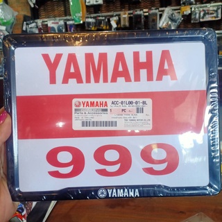 [โค้ด Q7KVK ลดสูงสุด 20.-] กรอบป้ายทะเบียนมอเตอร์ไซค์ Yamaha พร้อมส่ง แท้ศูนย์! สีดำ