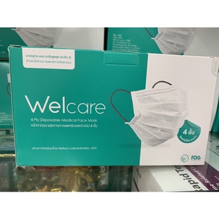 Welcare Level3. แถม❗️สายคล้องแมส