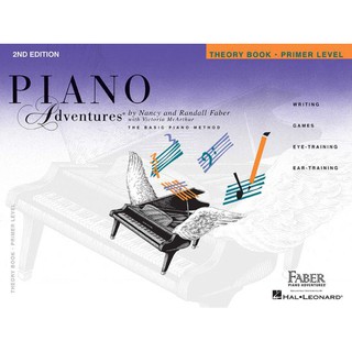 Piano Adventures: theory book Primer 1 2A 2B 3A 3B