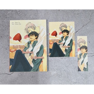 [พร้อมส่ง] นิยายวาย Dont Touch Strawberry On Shortcake + เล่มพิเศษ by Nagira Yuu