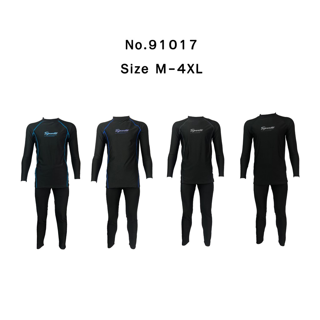 เสื้อในคนอ้วน เสื้อ พร้อมส่ง ชุดว่ายน้ำผู้ชาย 91017 ชุดว่ายน้ำกันยูวี แบบ 2 ชิ้น ชุดว่ายน้ำแขนยาวขายาว ใส่ดำน้ำ เล่นเซิร