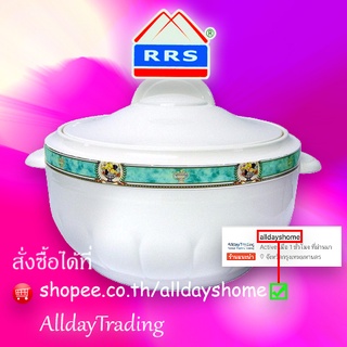 RRSโถบรรจุอาหาร เก็บความร้อน 3000 มล