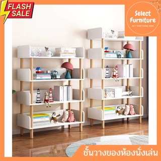 ชั้นวางของห้องนั่งเล่น ตู้วางหนังสือตู้หนังสือไม้สไตล์มินิมอล Book shelf มีหลายชั้น มีของพร้อมส่งในไทย