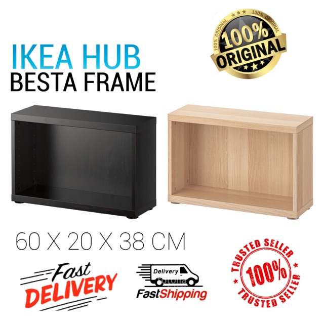 IKEA BESTA โครงชั้นวางของติดผนัง 60x20x38ซม