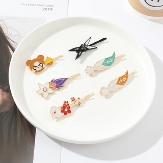 เกมใหม่ Genshin Impact Traveller Lumine ดอกไม้ Hairpin คอสเพลย์เครื่องแต่งกาย Headwear คลิปผม Props ฮาโลวีน Accessories เกนชินอิมแพค