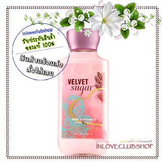 Bath &amp; Body Works / Body Lotion 236 ml. (Velvet Sugar)