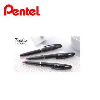 Pentel ปากกาหมึกซึม JM20-AD 3 สี