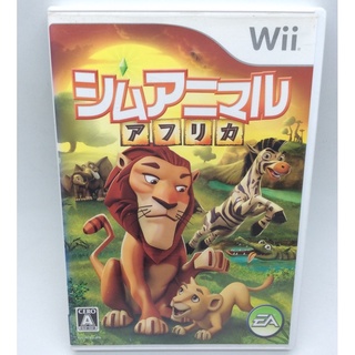 แผ่นแท้ [Wii] SimAnimals Africa (Japan) (RVL-P-R7AJ) Sim Sims