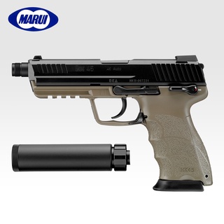 [ผ่อน 0% นาน 10 เดือน]  Tokyo Marui HK45 Tactical GBB (Two Tone)