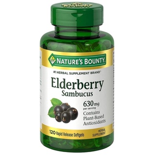 Exp:02/24 Natures Bounty Elderberry Softgels 120 ซอฟเจล exp:02/24 (ขวดเขียว)