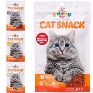 ขนมแมวโอกิโกะ Okiko Cat สำหรับแมว 3 เดือนขึ้นไป ขนาด 30กรัม