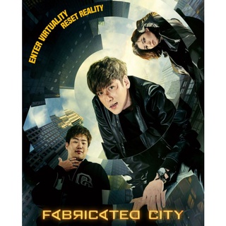 Fabricated City คนระห่ำพันธุ์เกมเมอร์ : 2017 #หนังเกาหลี - แอคชั่น