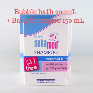 Sebamed Baby Bubble Bath 200 mL แถม Baby Childrens Shampoo 150 mL (Exp. 4/2024)