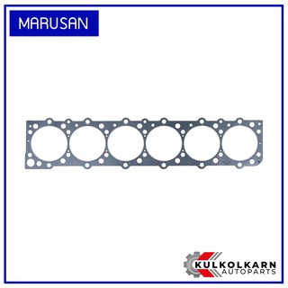 MARUSAN ปะเก็นฝาเหล็ก NISSAN CK 330hp, 370hp เครื่อง MD92 (03-B0001)