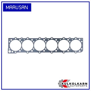 MARUSAN ปะเก็นฝาเหล็ก NISSAN CK 330hp, 370hp เครื่อง MD92 (03-B0001)