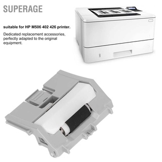 Superage ลูกกลิ้งหยิบกระดาษ Rm2‐5745‐000 อุปกรณ์เสริม สําหรับ Hp M506 402 426