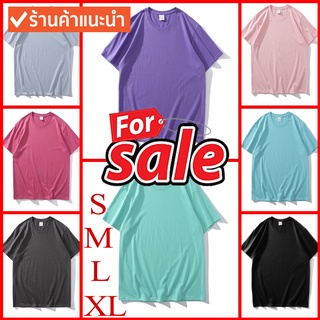 🔥[ส่งจากไทย+สินค้าของคนไทย]🔥เสื้อไม่ต้องรีด🔥เสื้อยืดคอกลม ผ้าคุณภาพเกินราคา Unisex ใส่ได้ทั้งหญิง-ชาย S-M-L-XL