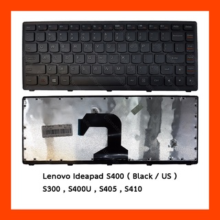 Keyboard Lenovo Ideapad S400 Black US แป้นพิมพ์ ภาษาอังกฤษ ฟรีสติกเกอร์ไทย-อังกฤษ