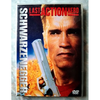 📀 DVD LAST ACTION HERO (1993) : คนเหล็กทะลุมิติ