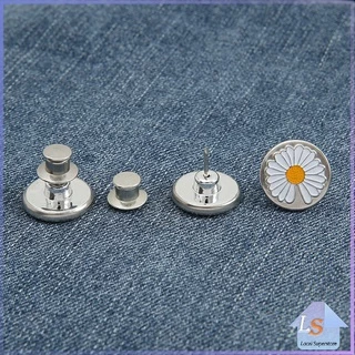 กระดุม ปรับเอวกางเกง ปุ่มที่ถอดออกได้ เป็นเข็มหมุด ปรับได้ตามต้องการ jeans buttons