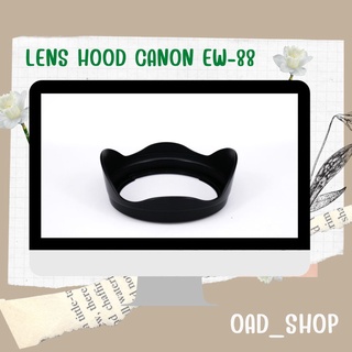 LENS HOOD CANON EW-88 //1612//