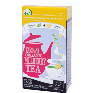 Organic Mulberry Tea + Jasmine ชาใบหม่อนออร์แกนิคผสมดอกมะลิ ชนิดซองชง บรรจุ 25 ซอง