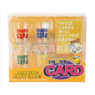 T.P. TOYS DRINKING GAME : THESE CARD WILL GEY YOUR DRUNK (สีเหลือง) BOARDGAME เกมส์กระดาน เกมส์สายแข็ง