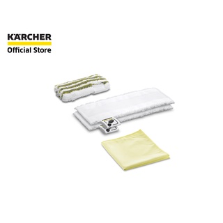 [สินค้าสมนาคุณ งดจำหน่าย] คาร์เชอร์ KARCHER ชุดผ้าไมโครไฟเบอร์ ใช้งานง่าย ไม่ใช้มือสัมผัส  2.863-266.0