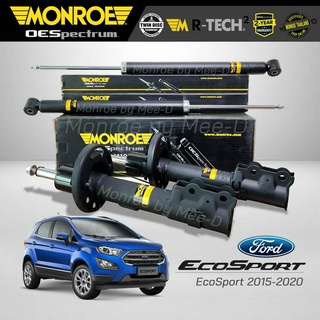 MONROE โช๊คอัพ FORD ECOSPORT ปี 2015-2020 (R) 744400SP / (L) 744401SP / RR 378169SP