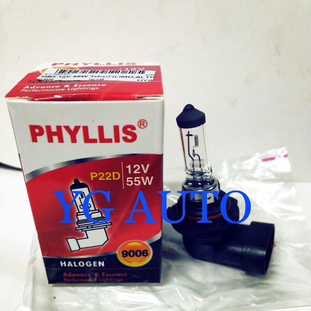 หลอดไฟหน้า LIMO , ALTIS