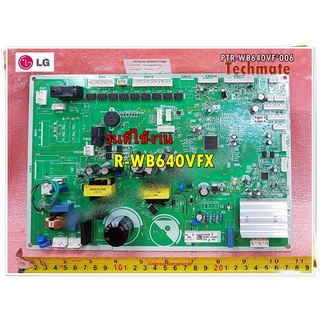 อะไหล่ของแท้/แผงควบคุมหลักตู้เย็นฮิตาชิ/HITACH/PCB-MAIN/PTR-WB640VF*006/ใช้กับรุ่นR-WB640VFX