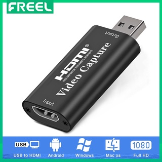 Freel บอร์ดบันทึกวิดีโอเกม USB 3.0 เป็น HDMI 1080P