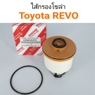 ไส้กรองโซล่า Toyota Revo