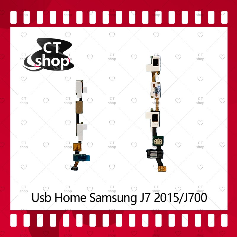 สำหรับ SS J7 2015/J700 อะไหล่แพรโฮมกลางด้านใน (ได้1ชิ้นค่ะ) อะไหล่มือถือ คุณภาพดี CT Shop