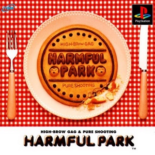 HARMFUL PARK [PS1 JP : 1 Disc]