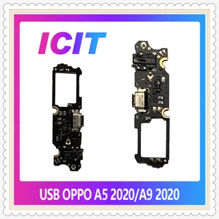 USB OPPO A5 2020/A9 2020 อะไหล่สายแพรตูดชาร์จ แพรก้นชาร์จ Charging Connector Port Flex Cable（ได้1ชิ้นค่ะ) ICIT-Display