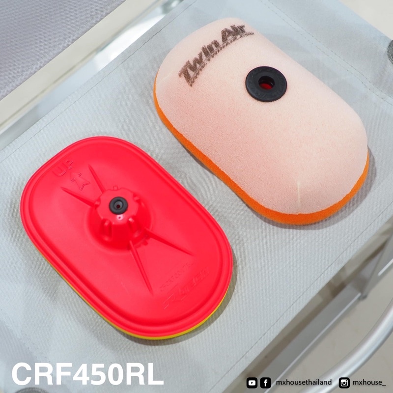 CRF450RL กรองอากาศ Twin Air & ครอบกรองอากาศ Rtech