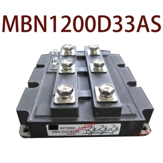 Sz MBN1200D33AS รับประกัน 1 ปี {รูปถ่ายคลังสินค้า}