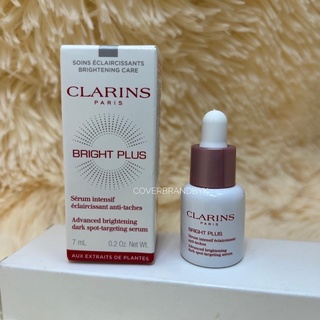 Clarins Bright Plus Advanced Brightening Dark Spot-Targeting Serum