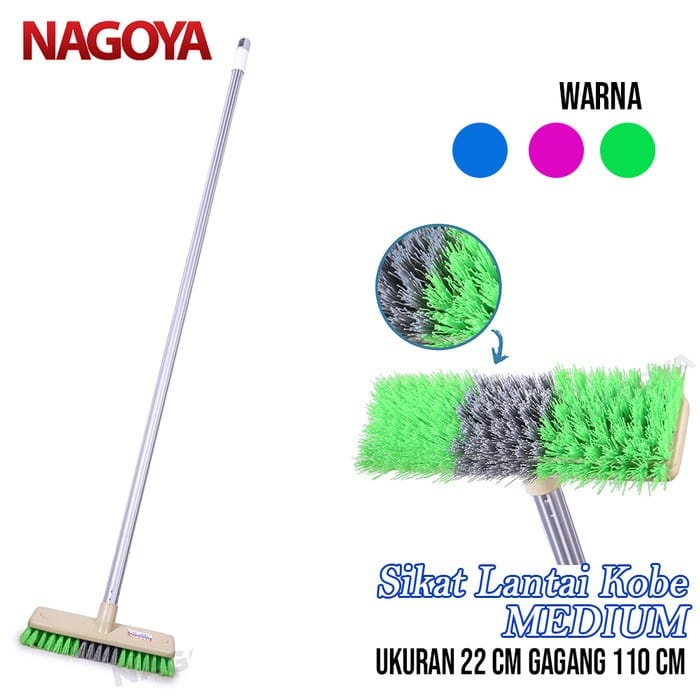 MULTIPURPOSE NAGOYA LONG HANDLE FLOOR BRUSH / NAGOYA LONG FLOOR BRUSH