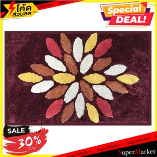 พรม HOME L&amp;S MARMARA 45x70 ซม. สีแดง พรมภายใน RUG HOME L&amp;S MARMARA 45X70CM RED