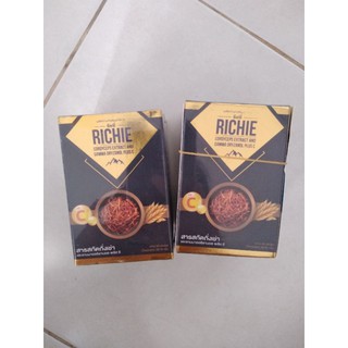 ถังเช่าริชชี่ Richie cordyceps 60เม็ด