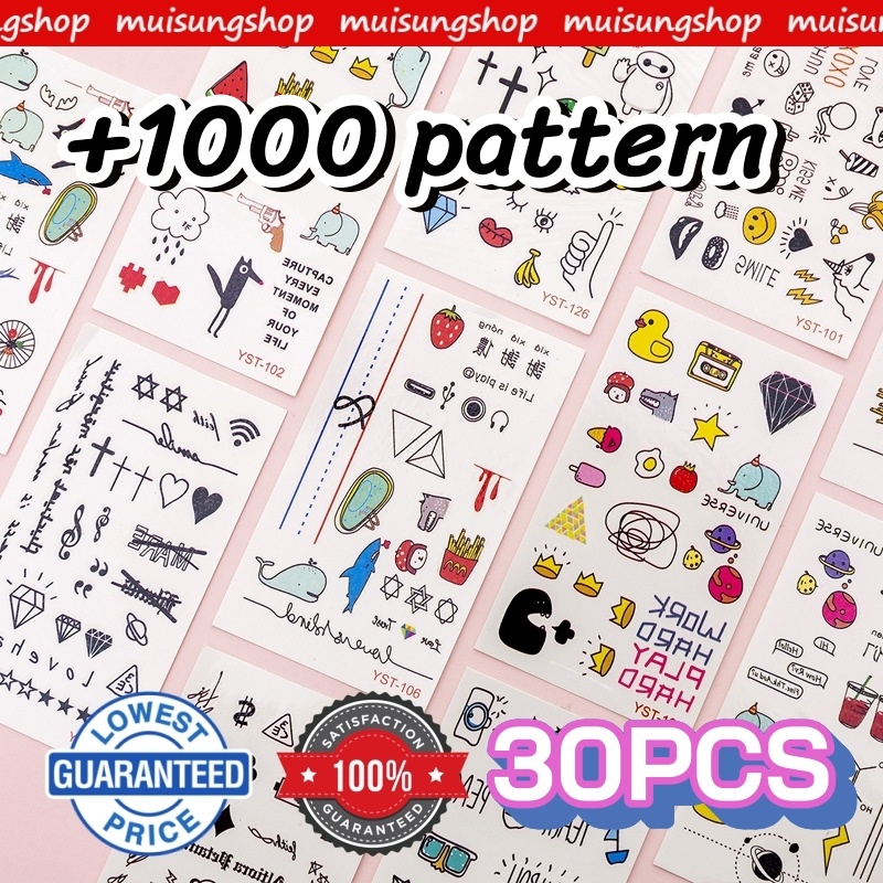 แทททูฮยอนอา [30 ชิ้น] TATTOO สติ๊กเกอร์ แทททู Sticker Tattoo แทททูมินิมอล แทททูฮยอนอา BY MUISUNGSHOP