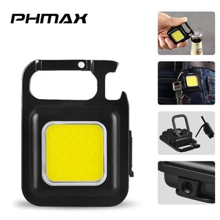 Phmax พวงกุญแจไฟฉาย LED COB ขนาดเล็ก ชาร์จ USB อเนกประสงค์ สําหรับตั้งแคมป์กลางแจ้ง ตกปลา