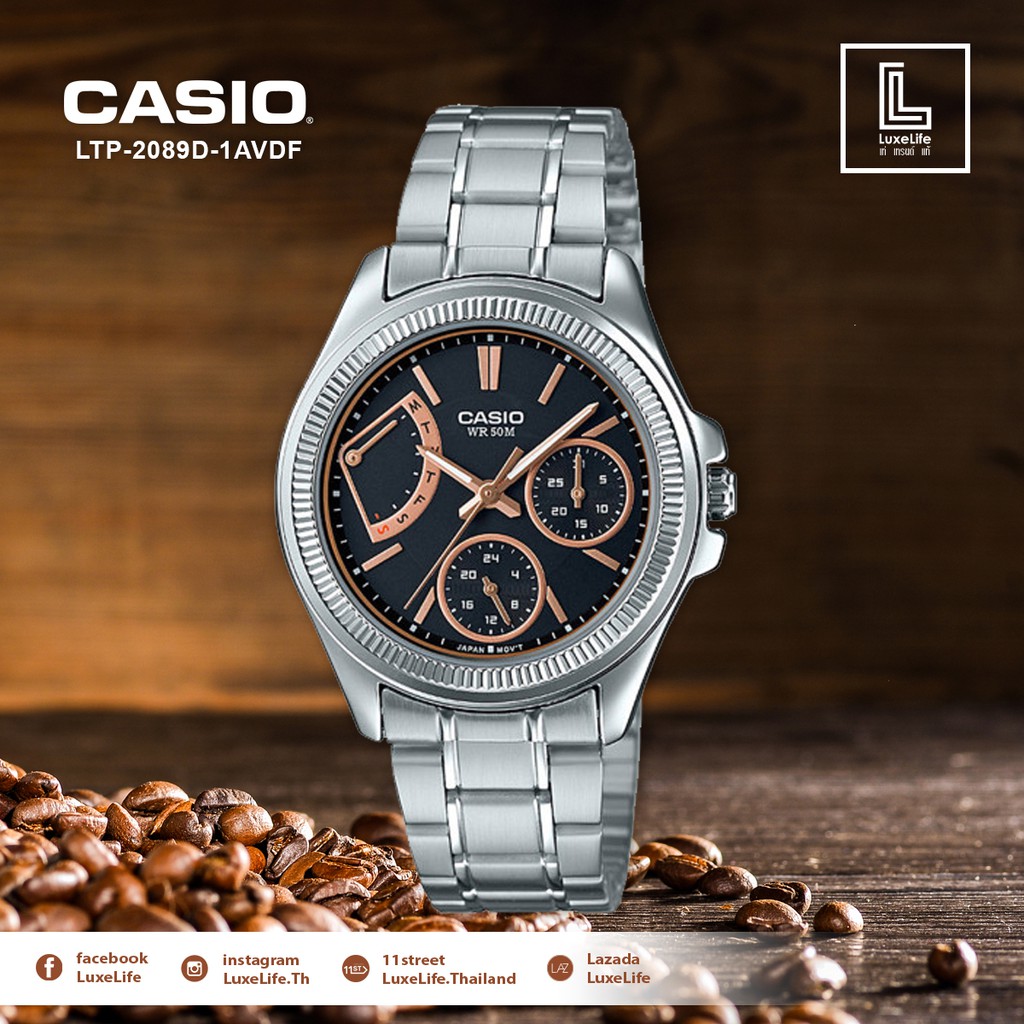 นาฬิกาข้อมือ Casio รุ่น LTP-2089D-1AVDF Standard- นาฬิกาข้อมือผู้หญิง สายสแตนเลส