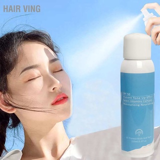 Hair Ving สเปรย์กันแดด กันแดด ป้องกันรังสียูวี Spf 50 Pa +++ สําหรับผู้หญิง