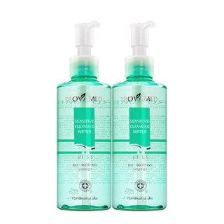 Provamed Sensitive Cleansing Water pH5.5 200ml (2 ขวด)