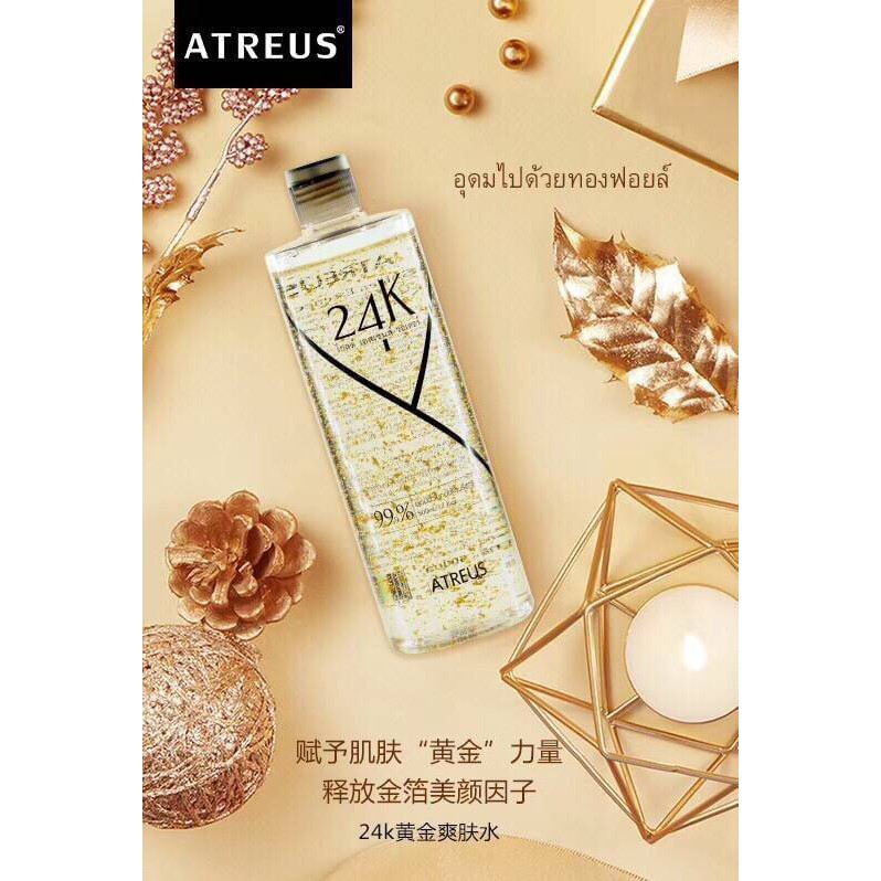 Atreus 24K Gold Essence Water 500ml