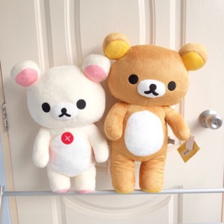 ตุ๊กตา Kuma &amp; Kori